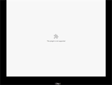 Tablet Screenshot of dc-ac.com